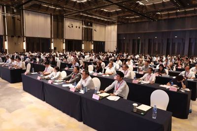 现场直击 | 全国出国经贸展览工作会议绍兴进行时！