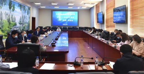 聚焦工运传承 强化宣传引领——吉林省工会宣传工作会议暨工人运动历史展览工作推进会圆满召开